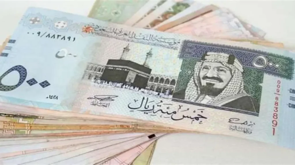 تحديثات الصرف.. سعر الريال السعودي مقابل الجنيه المصري في تعاملات الأربعاء 28 يناير